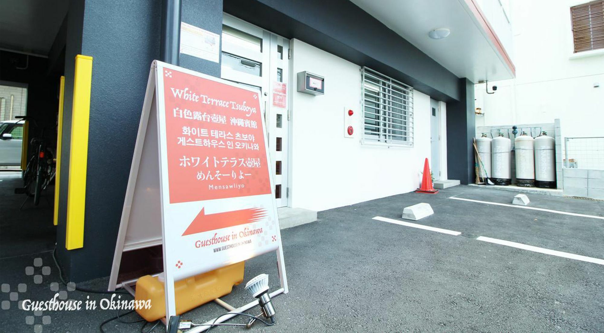 Condominium Golf Golf Tsuboya นาฮะ ภายนอก รูปภาพ